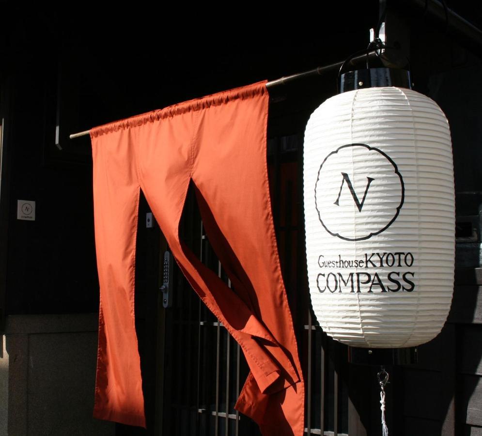 Guesthouse Kyoto Compass מראה חיצוני תמונה